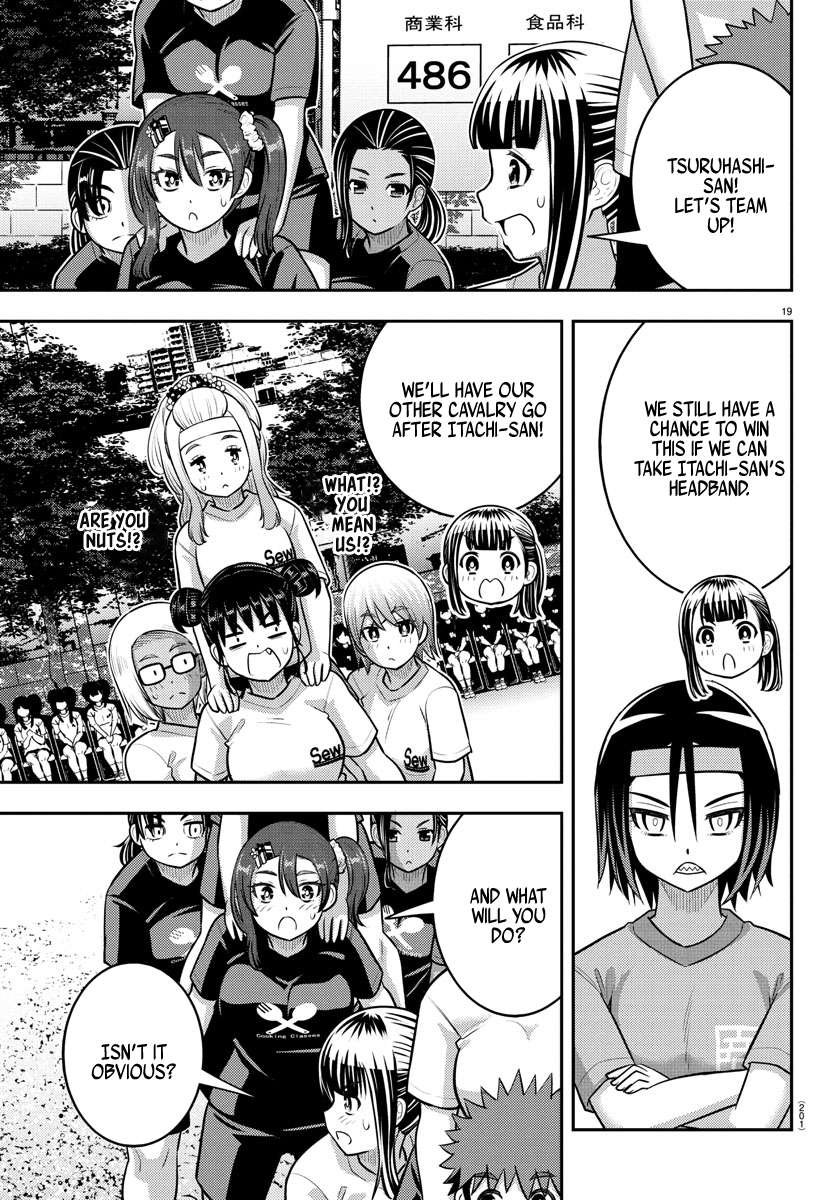 Yankee High School Girl Kuzuhana-chan, Chapter 235 image 20
